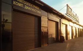 Серия Trend
